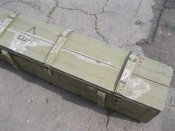 Ящик від 9М133