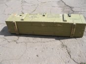 Ящик від 9М133