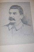 Сталин 4.jpg