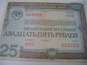Изображение2122 11459.jpg