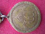 Медаль за китайский поход 1900г