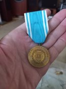 Медаль за 12 лет