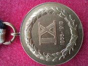 Медаль 1866 - 1918гг