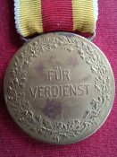 Медаль Friedrich 2 Baden позолоченная