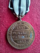 Медаль 1849г