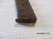 Магазин Радом Вис-35