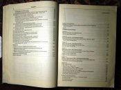 В.В.Уздеников - Монеты России 1700-1917