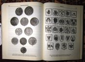 В.В.Уздеников - Монеты России 1700-1917