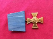 Крест 25 лет