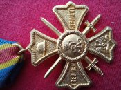 Крест ветеранский