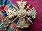 Крест ветеранский 2 степени