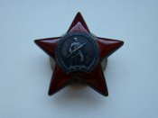 Орден Красной звезды № 2824547.