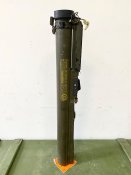 Стріляний гранатомет M72 LAW