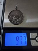 Медаль 1914г