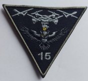 Шеврон Украина БПЛА № 722