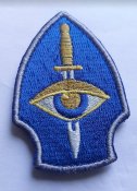 Шеврон Украина № 772