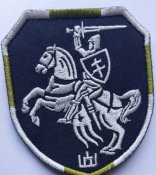 Шеврон Батальйон Кастуся Калиновского № 226