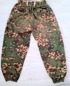 Костюм маскировочный "СУМРАК" ссо