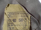 100_5361.JPG