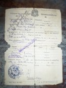 Доки 012.jpg