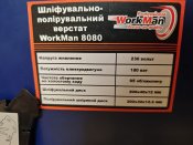 IMG_20240630_154020_672.jpg
