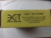 Кронштейн КС25,4