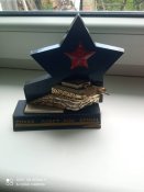 Танк , сувенір .