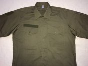 Сорочка літня Bundesheer (50/52)