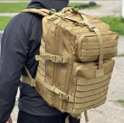 Тактичний рюкзак 45л койот пісок /...