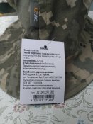 Панама піксель р60.
