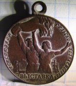 IMGA2757.JPG