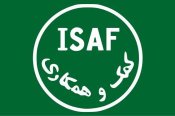 Футболка coolmax c логотипом ISAF.