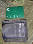 Бронежилет Штурм ВВ-Т , с полным кевларом и всеми бронеплитами