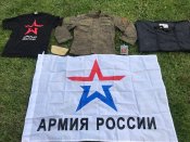 Форма орка Z патріота