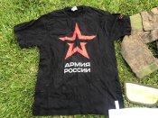 Форма орка Z патріота