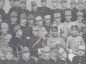 Австро-угорські гармаші. Львів/ Лемберг 1914р. Формат фото :30 см.Х 40 см.