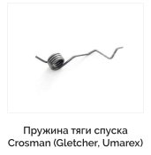IMG_9516.jpeg
