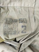 Брюки афганка новые зимние тёплые ватные с подстёжкой 50/2 СА СССР