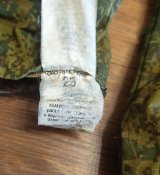 Рукавиці москаля ратнік