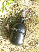 РГД-5 Навчально-імітаційна (УРГН) під піропатрон.