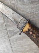 Мисливський ніж з ножа Гітлерюгенда.