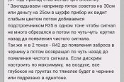 IMG_20240710_182543.jpg
