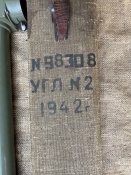 Перископ 1942 года насадка на буссоль угломер 2