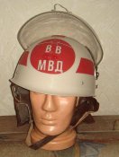Шлем, каска пожарного КП-80