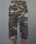 Шорты в камуфляже Urban (2XL)