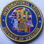 Шеврон. Украина. Интернациональный...