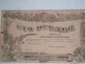SAM_1855.JPG