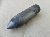 Вольфрамовий сердечник з Бронебійно-підкаліберного БМ-15 "Заколка"