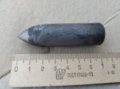 Вольфрамовий сердечник з Бронебійно-підкаліберного БМ-15 "Заколка"