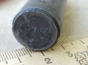 Вольфрамовий сердечник з Бронебійно-підкаліберного БМ-15 "Заколка"